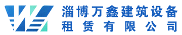 電腦logo